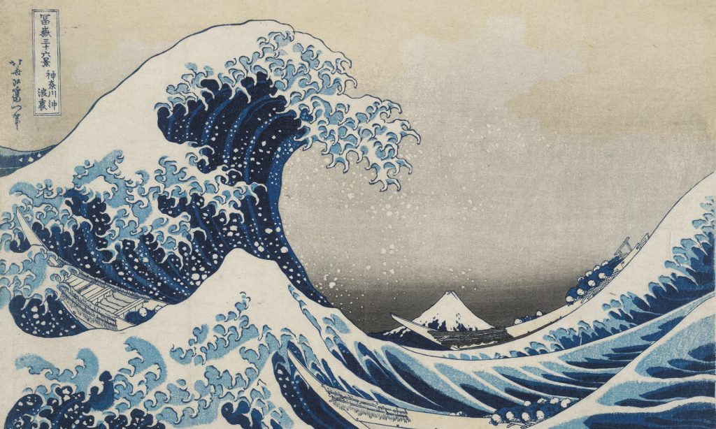obra de Katsushika Hokusai 